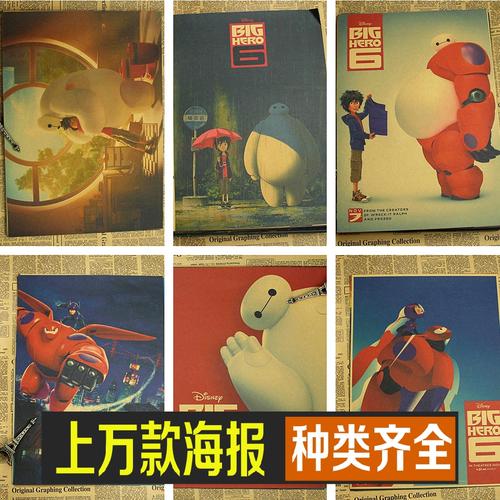 哪里能买到东西方大学学位证