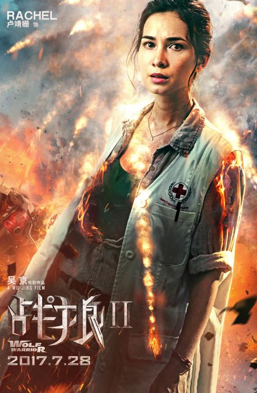 哪里可以办台湾致理科技大学文凭毕业证