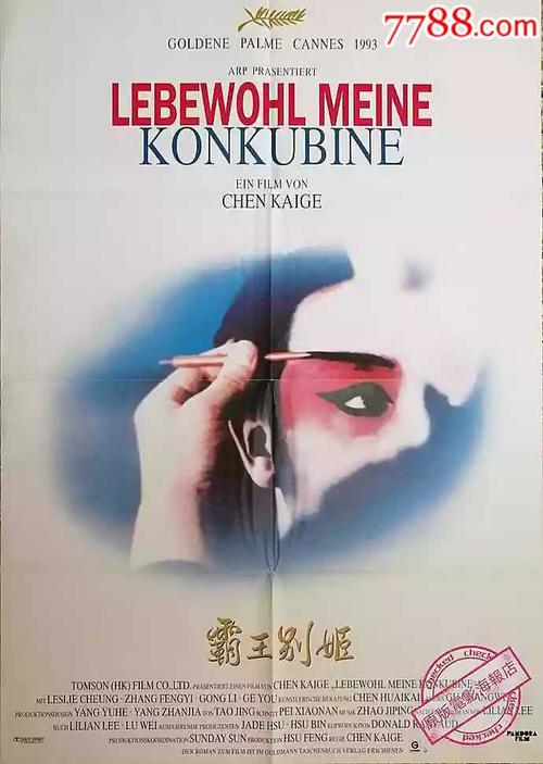 哪里能办景观设计师证